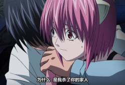 妖精的旋律漫画结局,宿命轮回，爱与救赎的终章